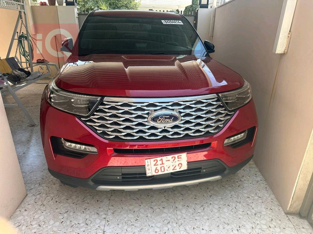 فۆرد ئێکسپلۆرەر